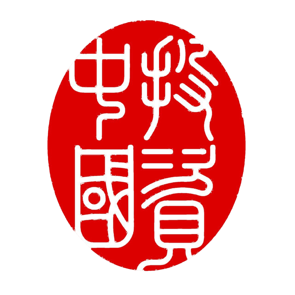 中国梦·智算